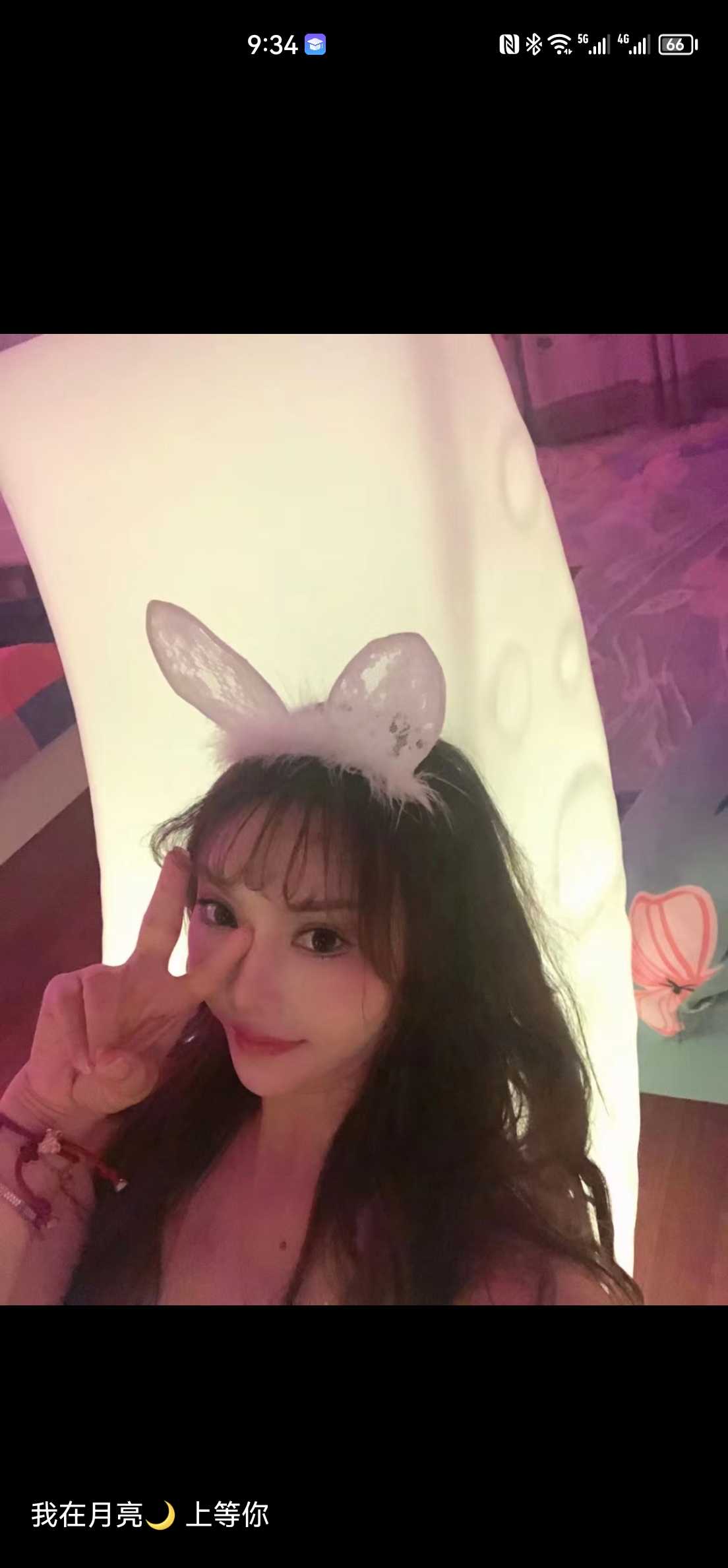 天津河西健身小姐姐