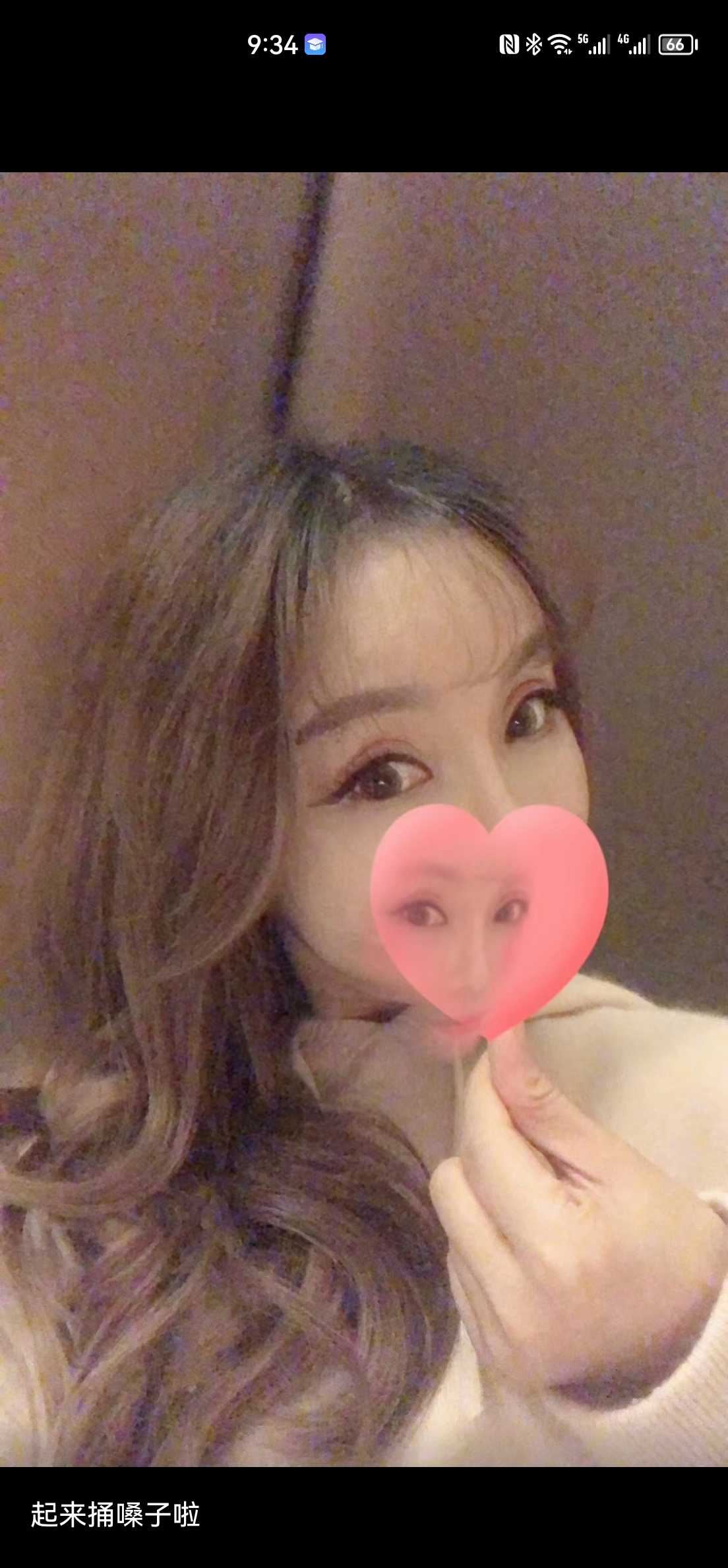 天津河西健身小姐姐