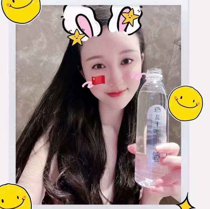 做服务很到位的妹子