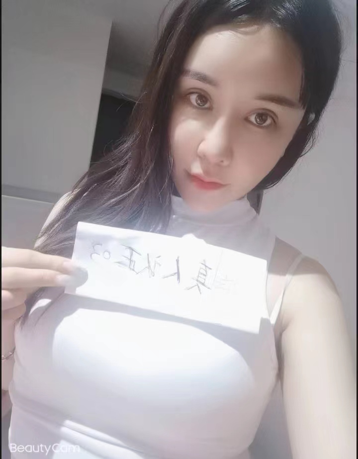 极品小Sao货粉红紧致润滑