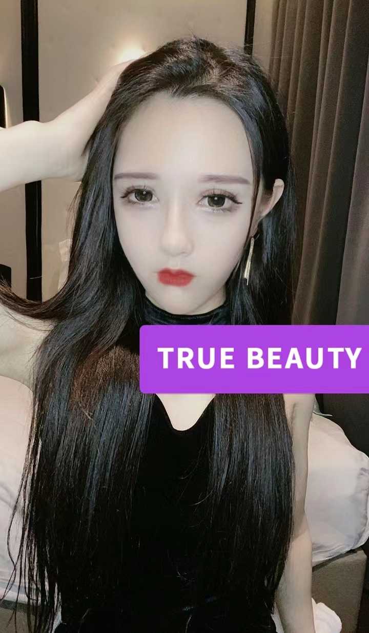 可甜可咸还可Sao