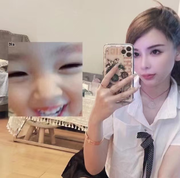 听你心意称心如意