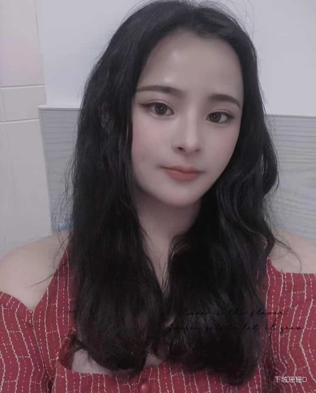 下城区珊珊妹子