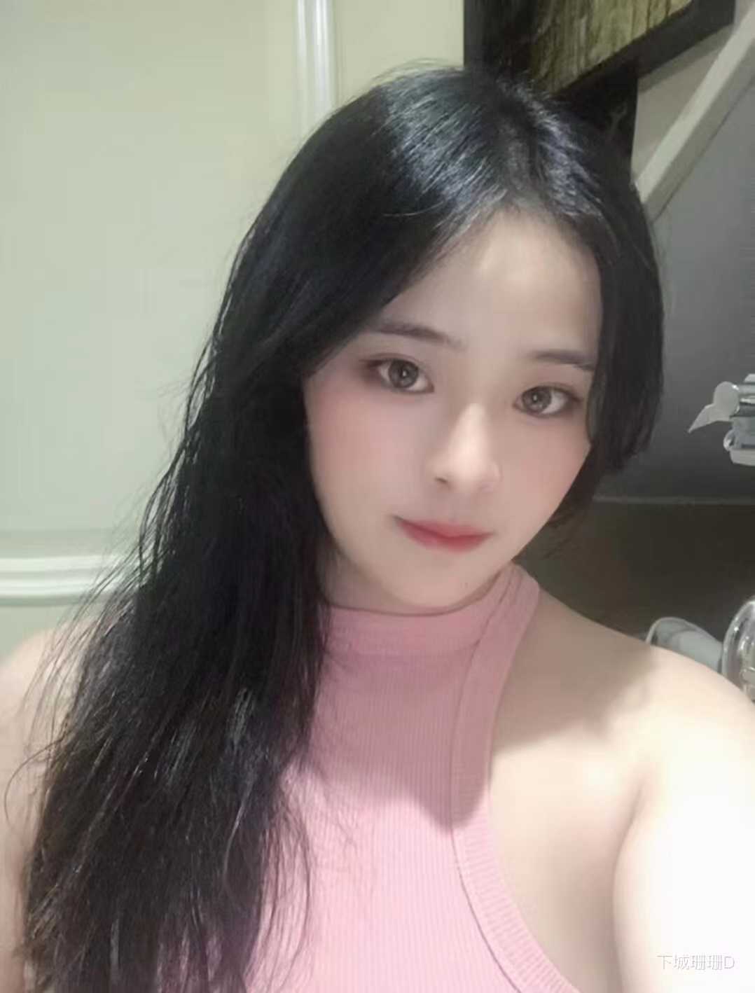 下城区珊珊妹子