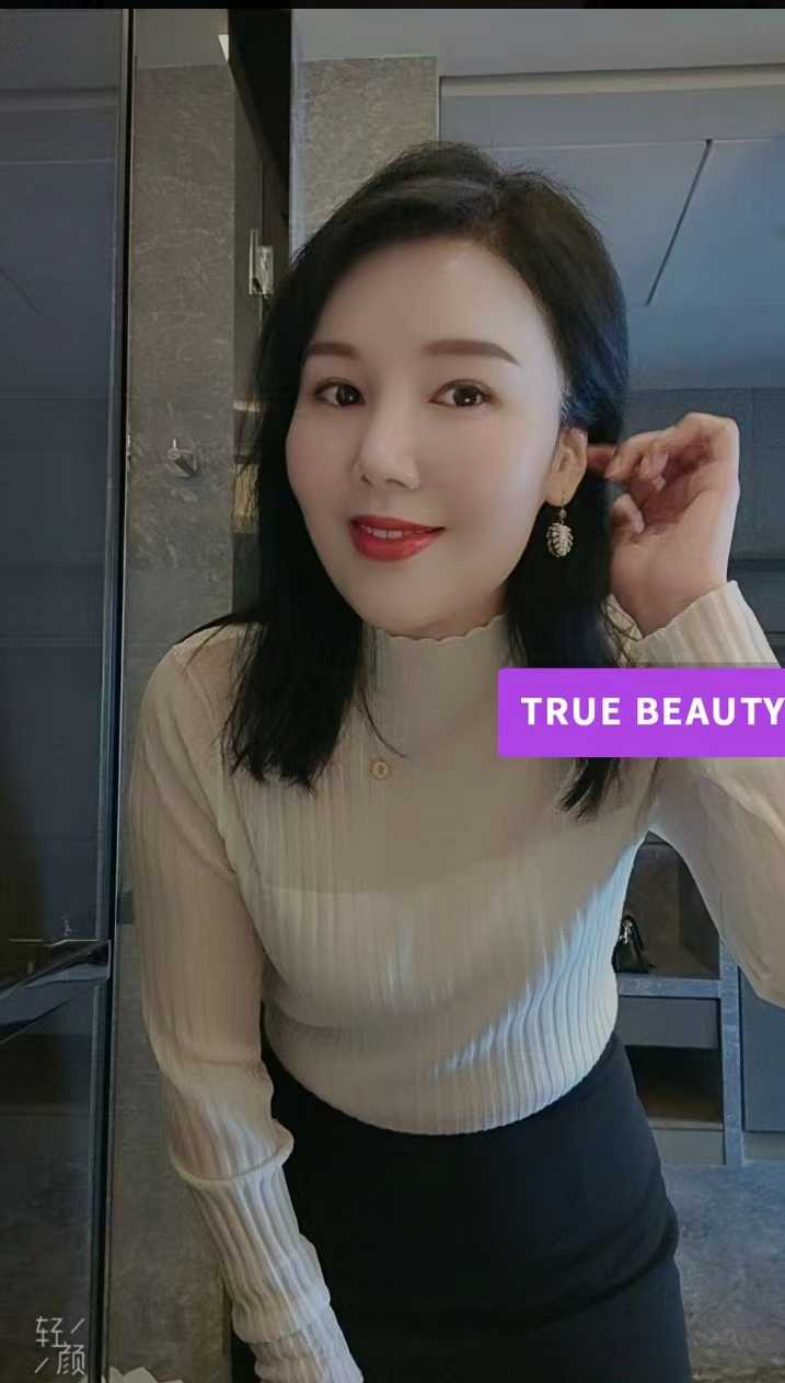 体验感满满的气质少妇