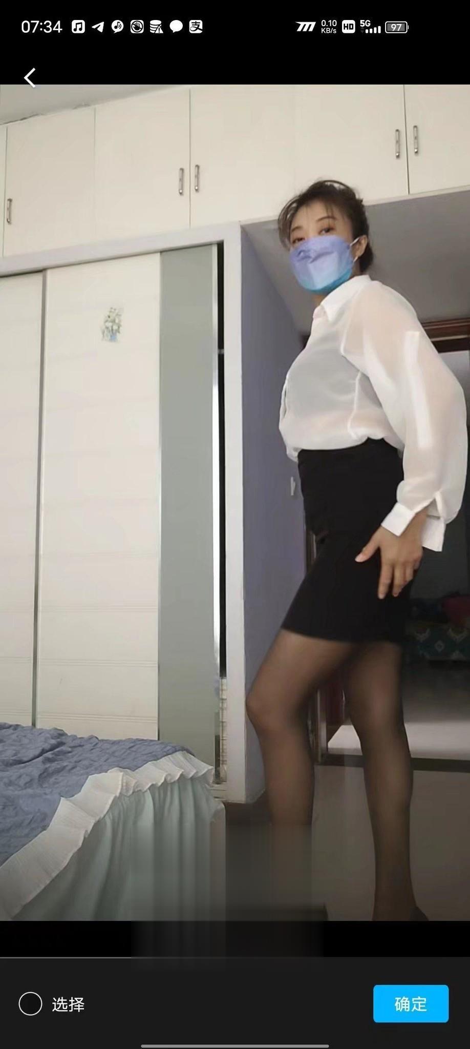 江北奶糖少妇的体验