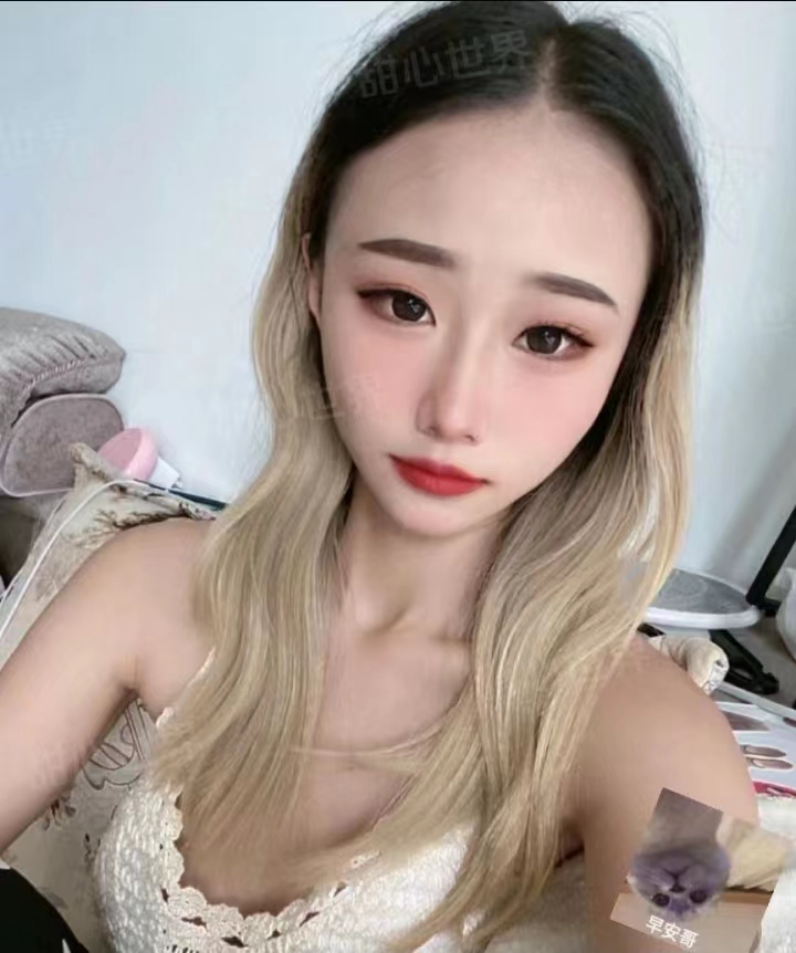 精神十足的精神小妹