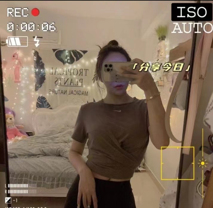 热情没胸你值得拥有