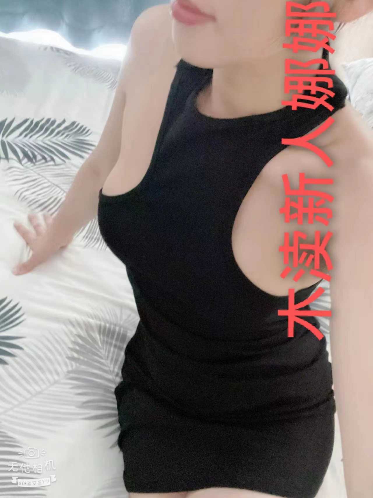 可后入,态度好的新人娜娜