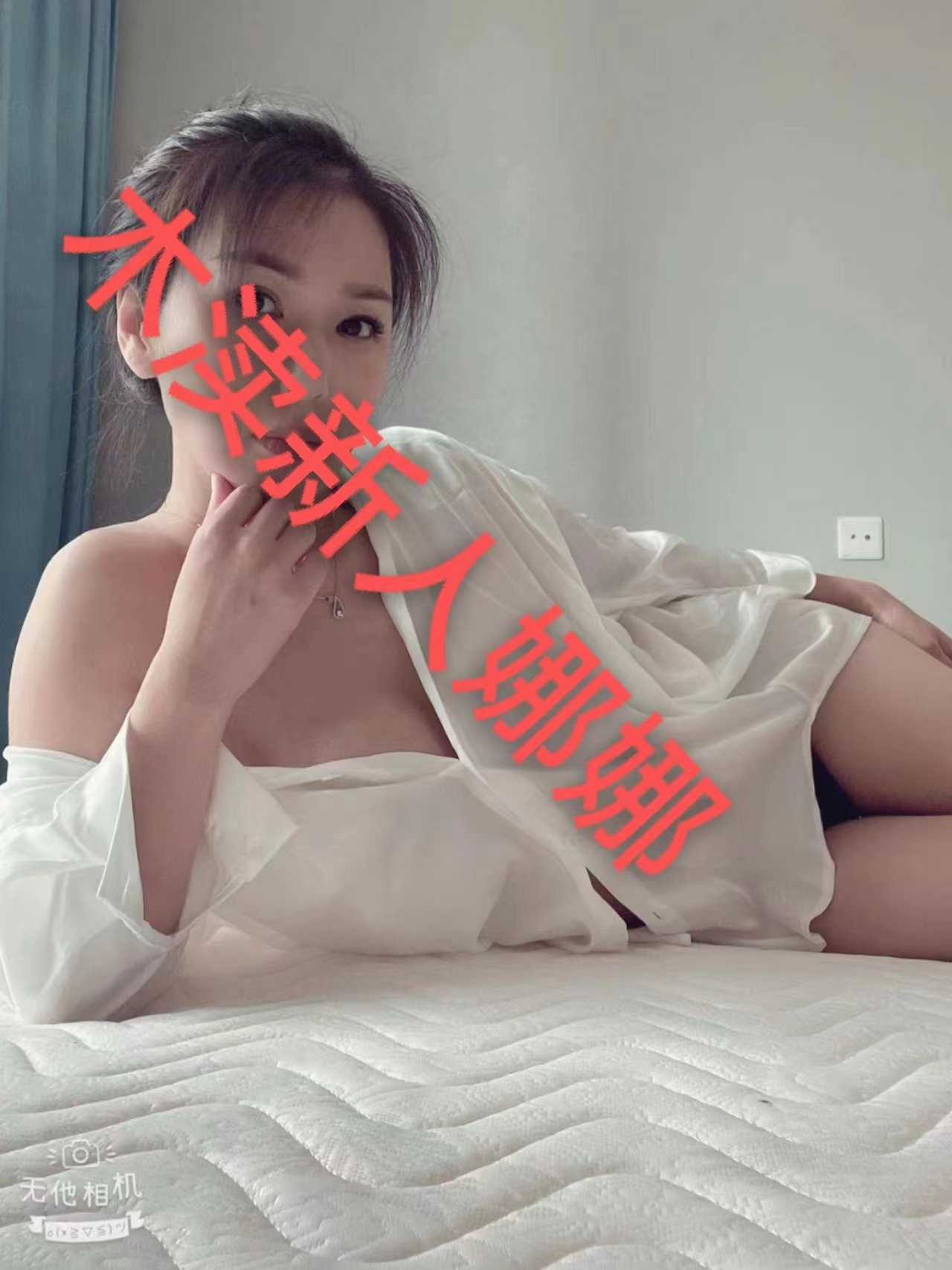 可后入,态度好的新人娜娜