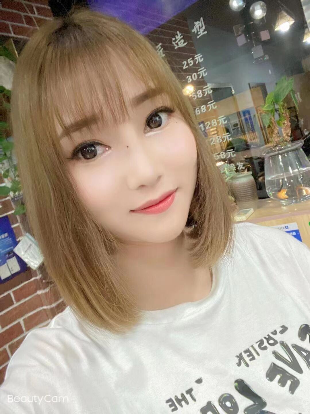 海州区性感兼职小妹