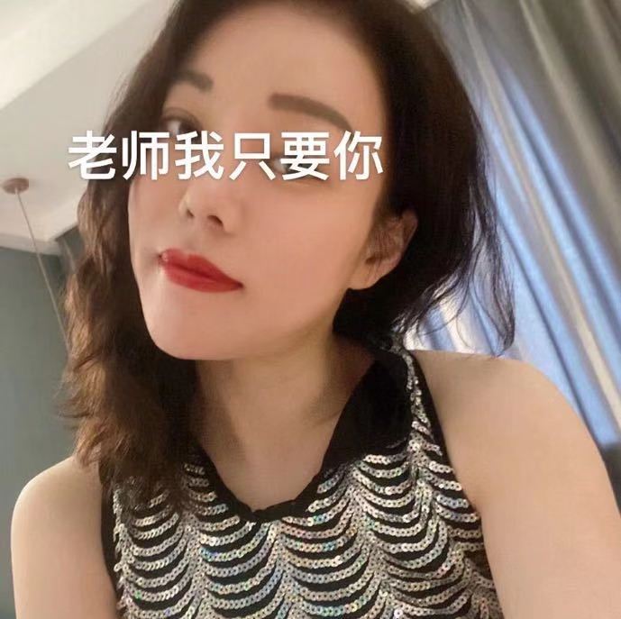 秦淮区马达臀蜜桃型