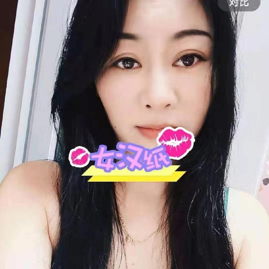 南京江宁竹山路香妃