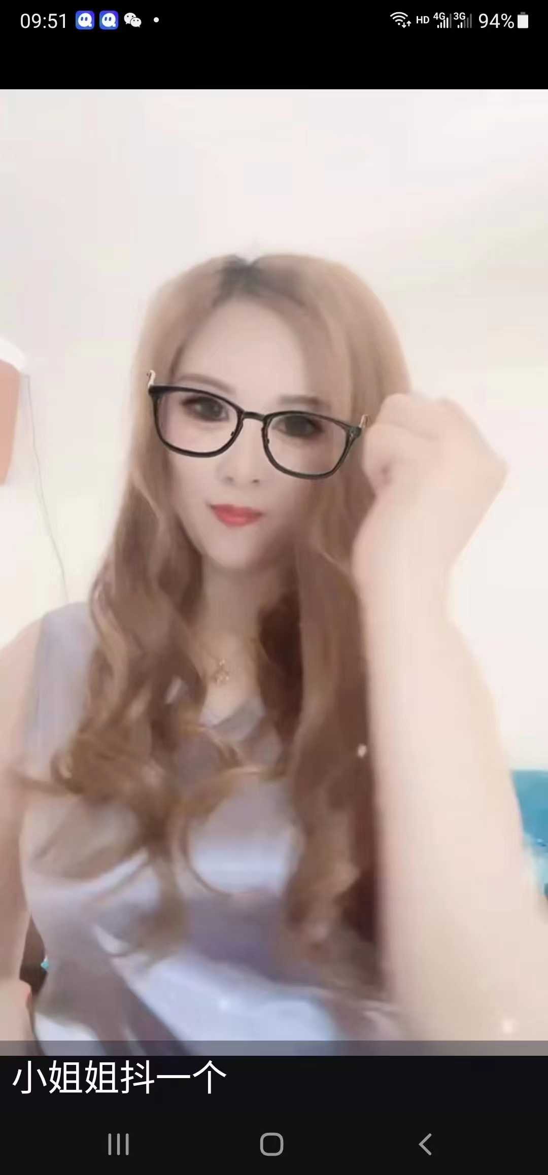 雨花西路少妇,可WT