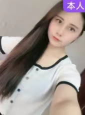 手感很好，仔细认真