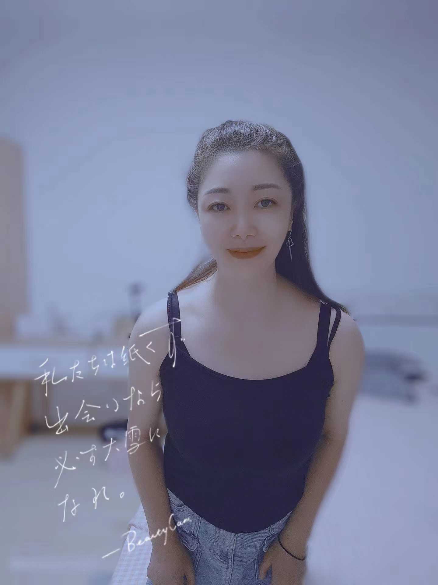 韵味十足，很有魅力