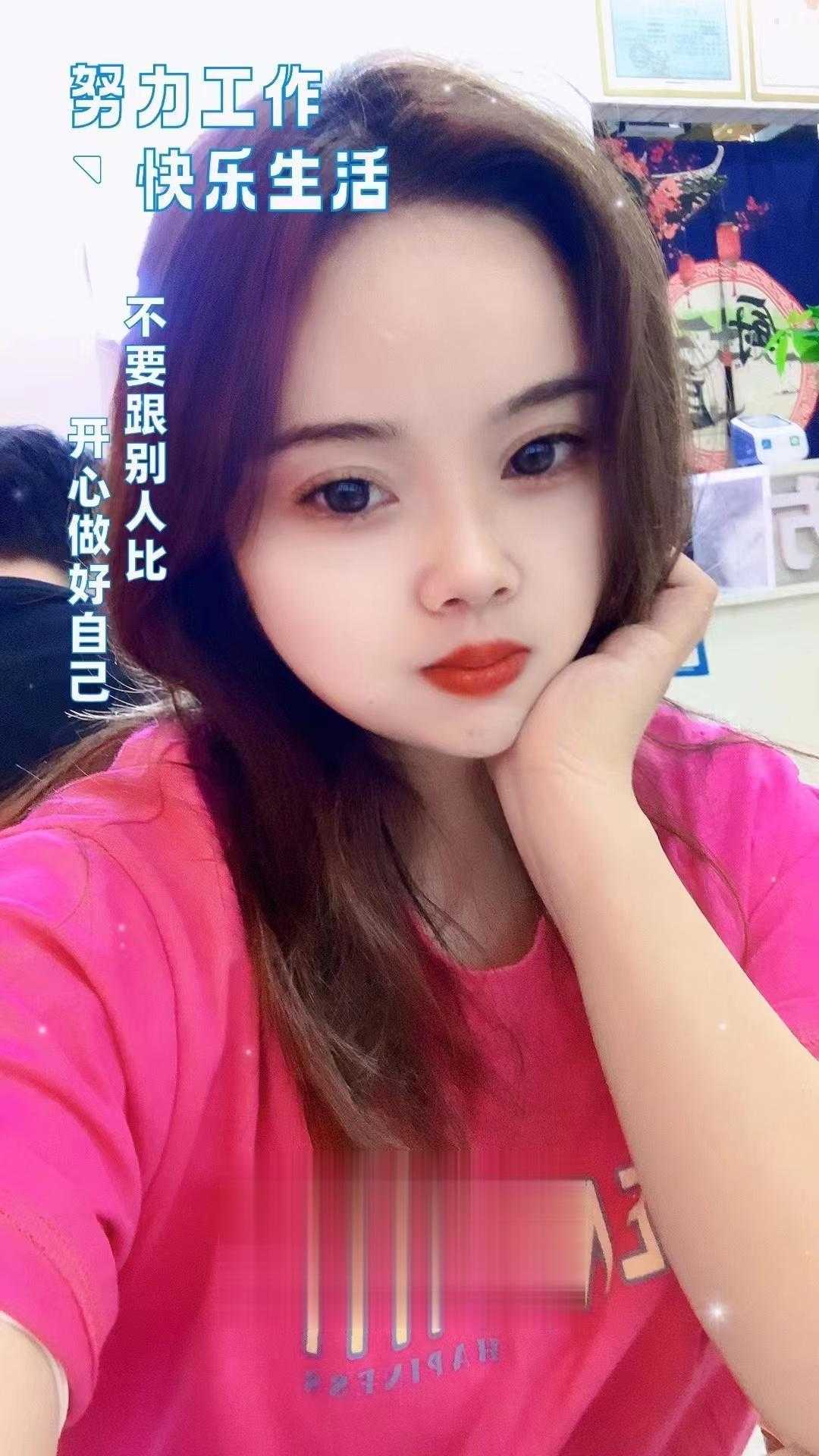 龙岗小七mm 服务系