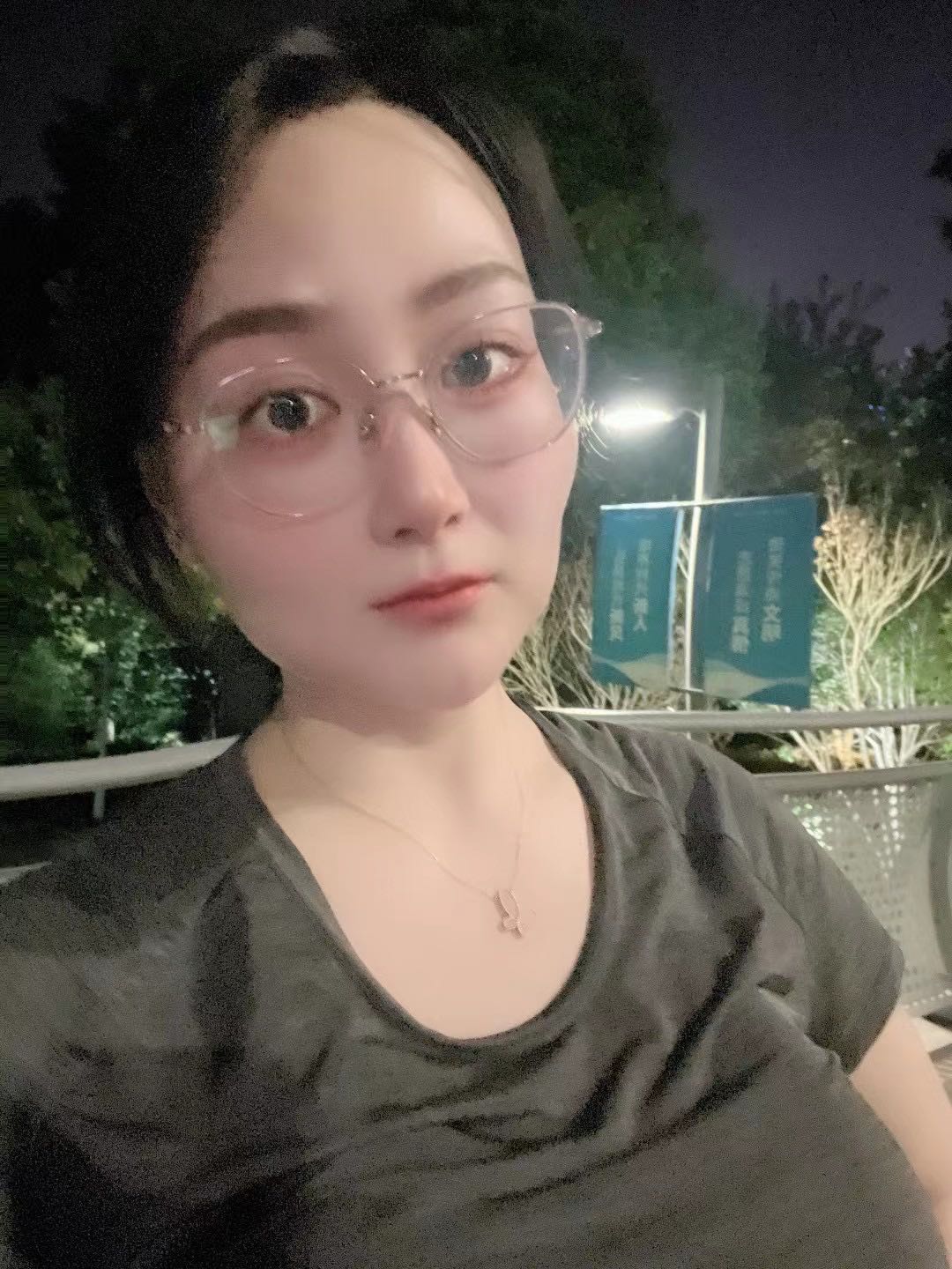 太仓气质小情人