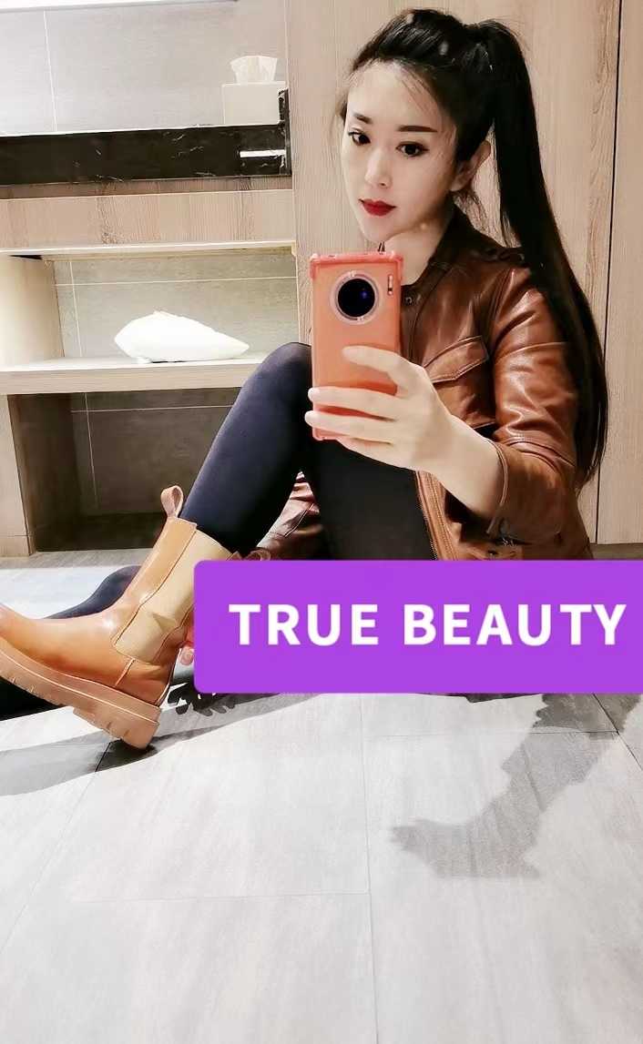 颜值身材都很不错可半可全