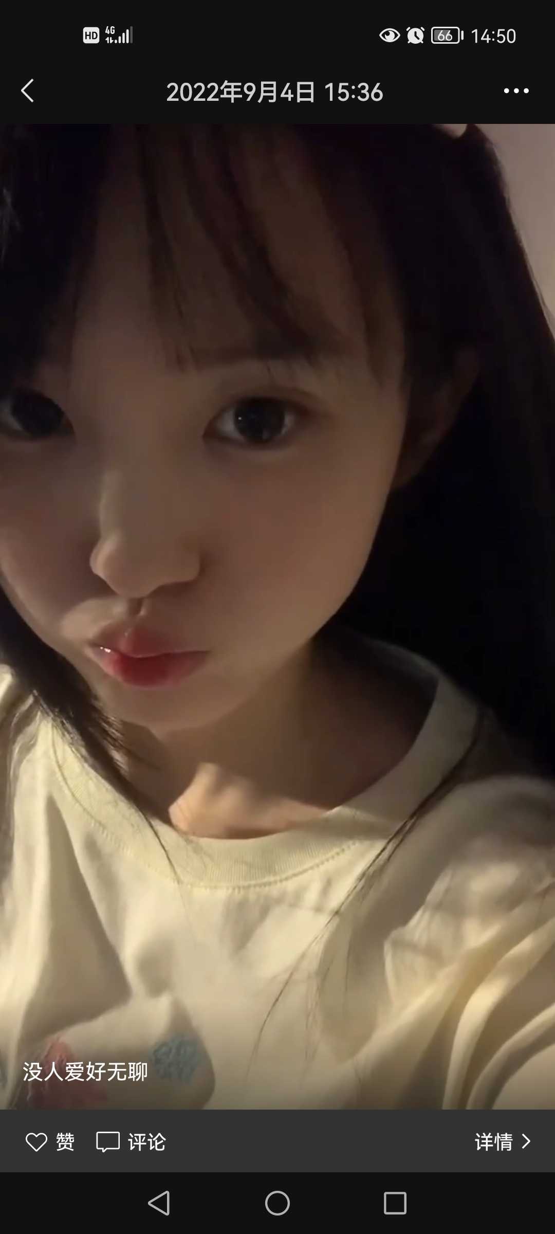 武进区个人兼职小 可爱