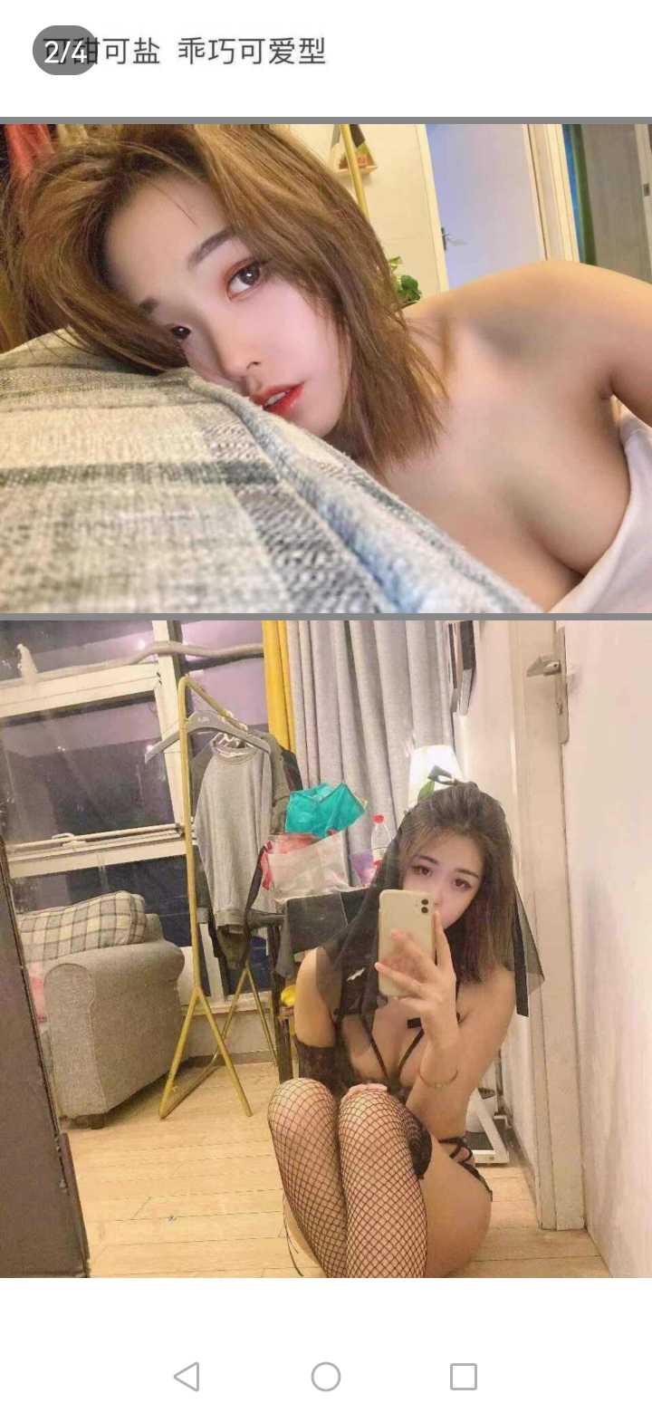 武侯身材好的小猫咪