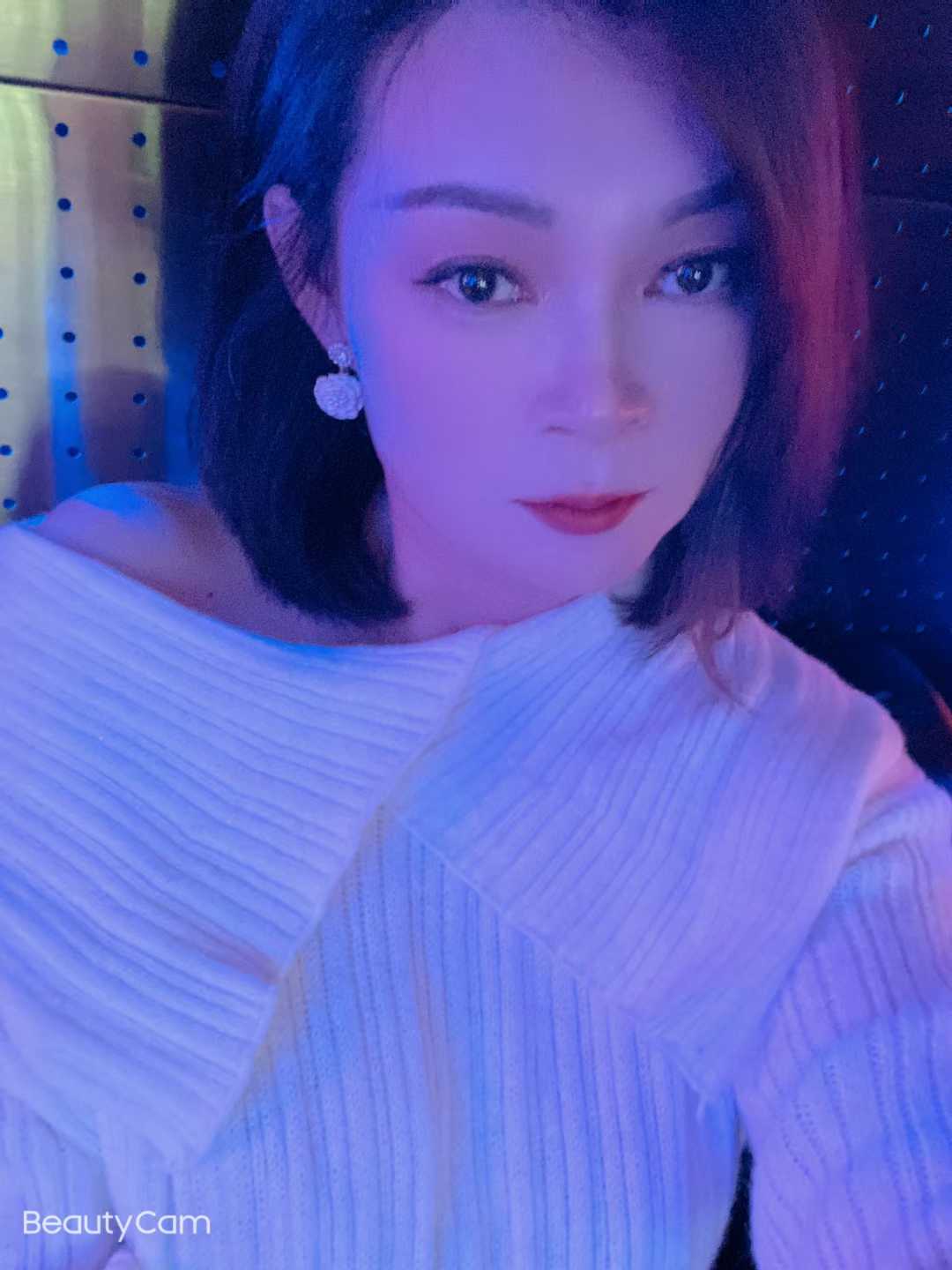 自己有正式工作的少妇一个