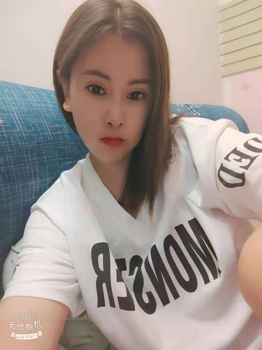 捕捉一枚风韵犹存的小少妇