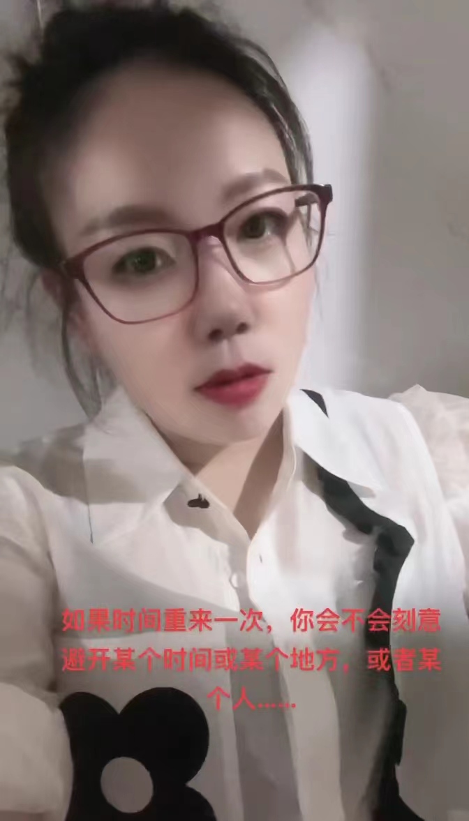 成熟少妇有气质