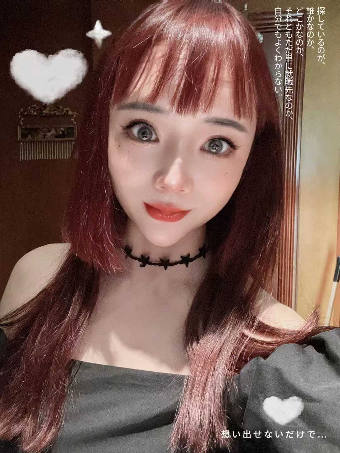 服务好，配合的也很好