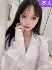 骑乘位超级不错哦