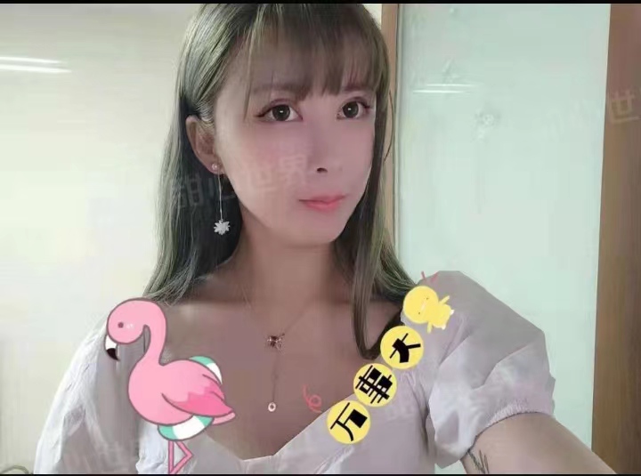 属于很极品的那种