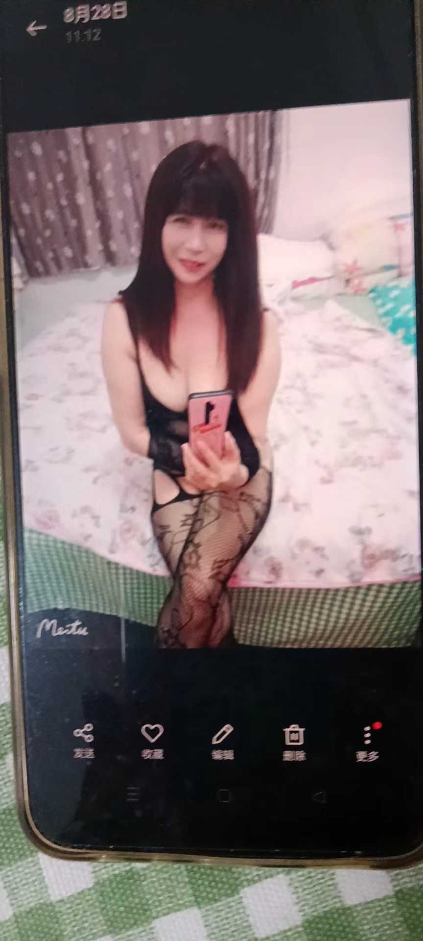 越秀区性感少妇在线约约