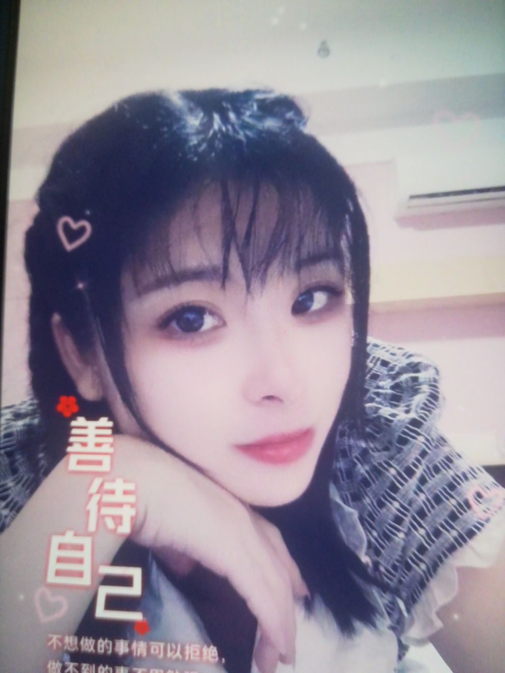 双流eng 服务相当到位，女友型服务