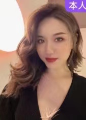 颜值不错身材很不错的少妇