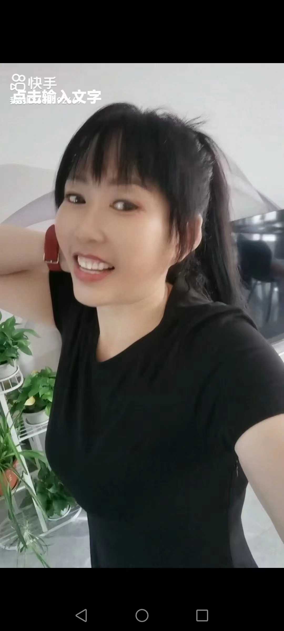 平时有健身的少妇