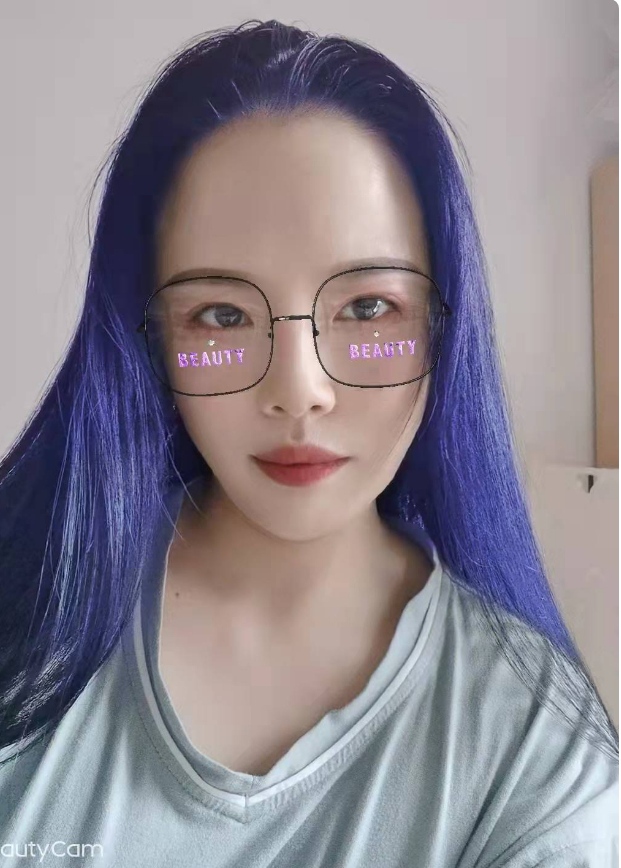 百变魔女程梦，玩的花