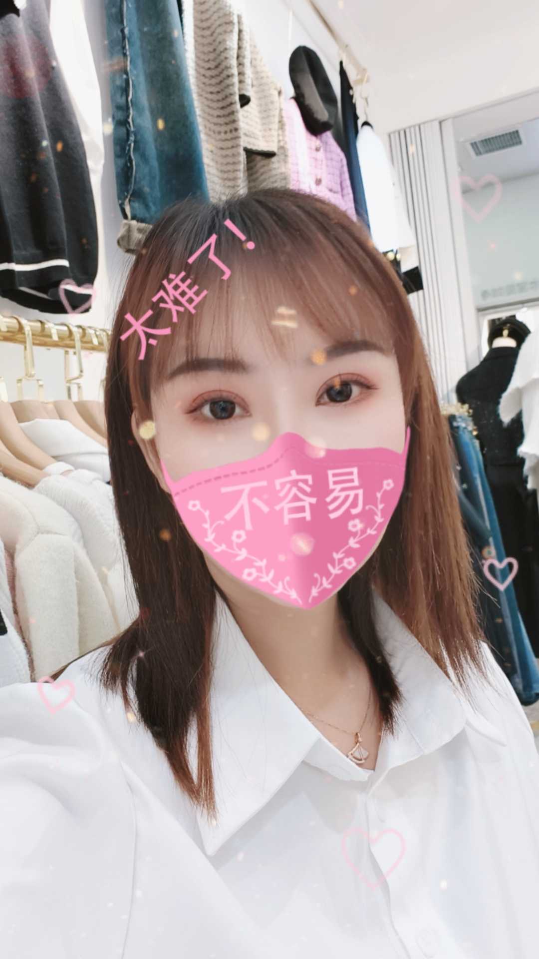 销售丝滑小姐姐